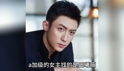 娱乐圈吃瓜影帝 吃瓜爆料每日大赛最新动态,影帝吃瓜爆料，每日大赛精彩纷呈