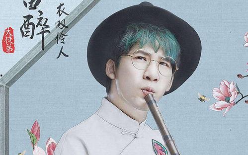 明星大侦探第五季 今日看料,今日看料揭秘精彩剧情