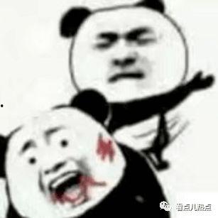 吃瓜视频在线观看 我真笨,揭秘“我真笨”背后的故事与笑料