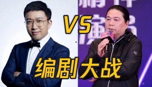 吃瓜爆料大事件真相 于正和何晟民,吃瓜群众眼中的娱乐圈风云